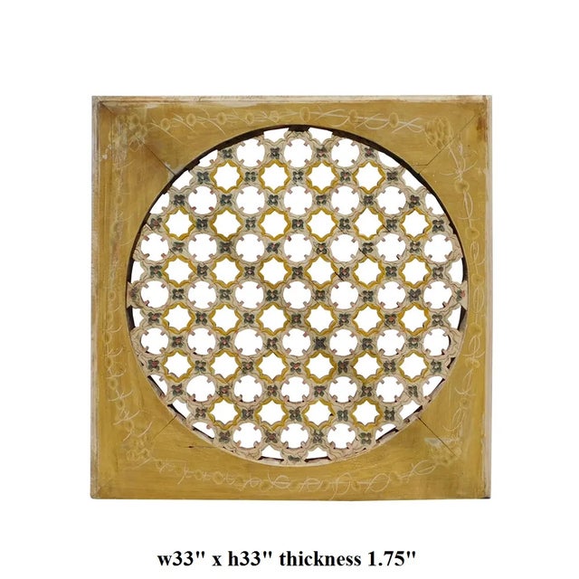 Chinese Rustic Flower Star Geometric Wood Panel For Sale In San Francisco - Image 6 of 6