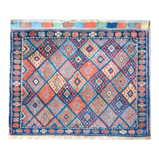 Early 20th Century Kurdish Jaffe Rug For Sale
