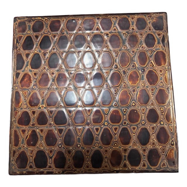 Honeycomb Pattern Lacquer Box 9x9x3.5" For Sale
