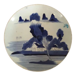 18th 19th Century Blue and White Chinese Porcelain Charger Platter