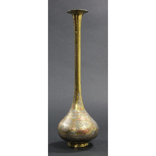 Antique Islamic Persian Revival Brass Vase with Silver & Copper Inlay 19th C For Sale - Image 12 of 17