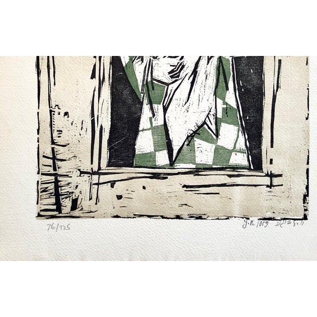 Abstract Composition, 1959 Silkscreen Lithograph "Phoenix". This was from a portfolio which included works by Yosl...