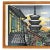 12.75”L x 16 5/8” A woodblock print on paper.A beautiful image of Yasaka Pagoda in Kyoto on a rainy day by Karhu. The...