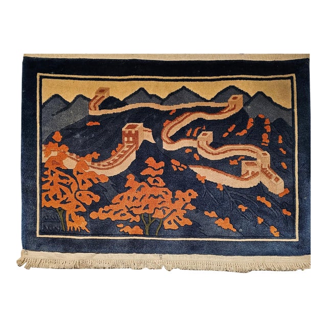 Vintage Chinese Pictorial Rug, Hand-Knotted Wool on Cotton, Great Wall Scene, 2' x 3' For Sale