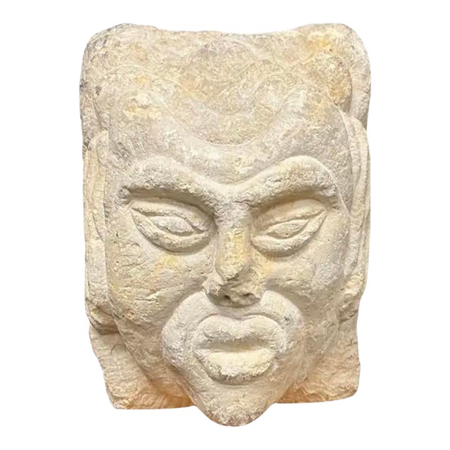 Medieval Limestone Figural Corbel With Grotesque Face For Sale