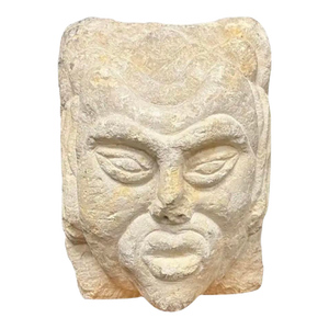 Medieval Limestone Figural Corbel With Grotesque Face