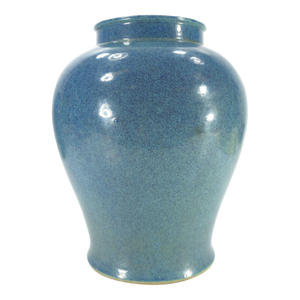 Chinese Robin's Egg Glaze Vase
