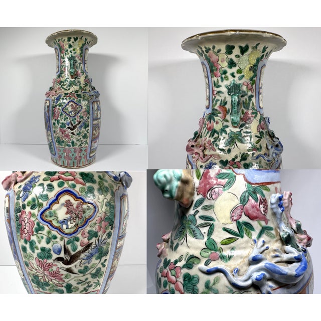 19th Century Chinese Famille Rose Baluster Vase: 19th Century Qing Dynasty For Sale - Image 5 of 10