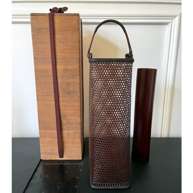 Japanese Japanese Bamboo Basket Ikebana by Tanabe Chikuunsai II For Sale - Image 3 of 18