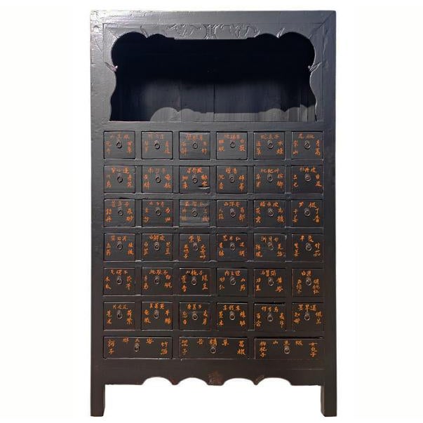 Authentic Antique Chinese Apothecary Medicine Cabinets, Circa 1846 For Sale - Image 4 of 6
