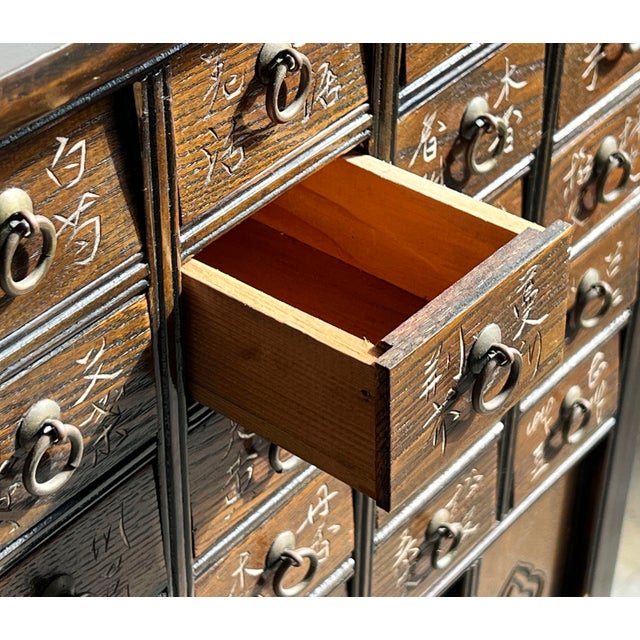 Antique Korean Apothecary Herbal Medicine Cabinet With Brass Hardware For Sale - Image 10 of 12