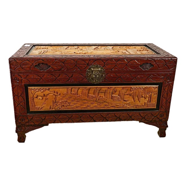 Oriental Carved Wooden Chest For Sale