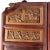 Wood Chinese Carved Door Panels Lacquer Wood Wall Panel Art 33" For Sale - Image 7 of 12