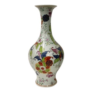 Tabacco Leaf Design Garniture Vase For Sale