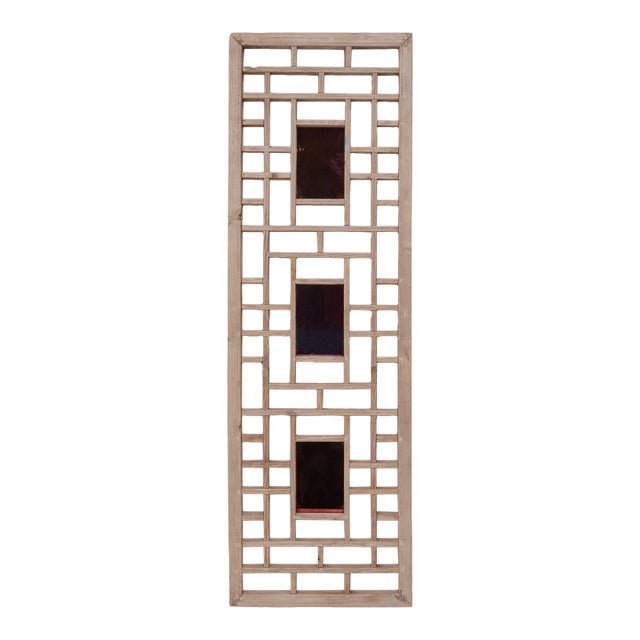 Chinese Mirrored Lattice Window Panel, C. 1900 For Sale