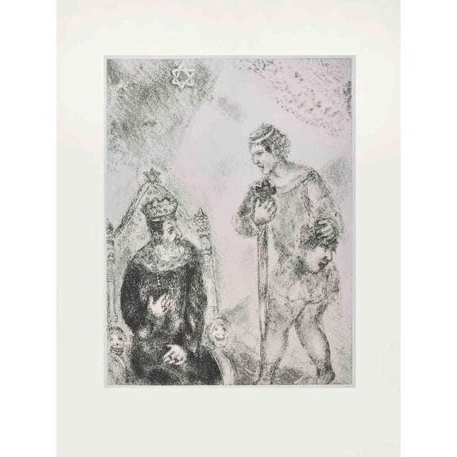 Etching on Montval wove paper, realized by Marc Chagall in 1931-39 and published by Tériade in 1956. Edition of 275+30 out...