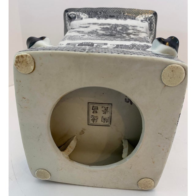 Chinese Black & White Porcelain Vase, Figural Rooster Garden Scene For Sale - Image 9 of 10