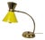 Mid-Century Brass Table Lamp attributed to Hala Zeist, Netherlands, 1950s For Sale