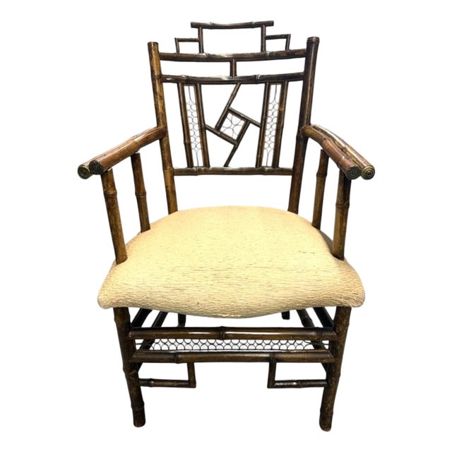 Antique English Brighton Pavilion Armchair For Sale