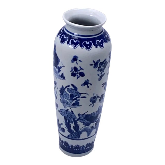 20th Century Blue & White Porcelain Vase, China For Sale