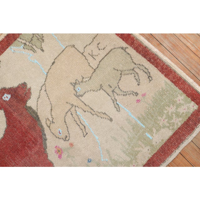 Vintage Animal Pictorial Turkish Rug For Sale - Image 9 of 18