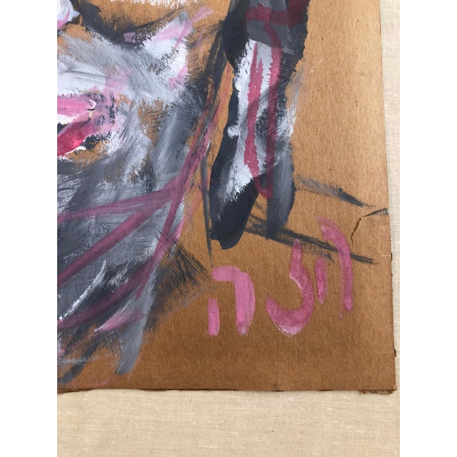 Folk Art Outsider Folk Art Expressionist Rabbi Israeli Painting Signed Hebrew Jewish Star For Sale - Image 3 of 7