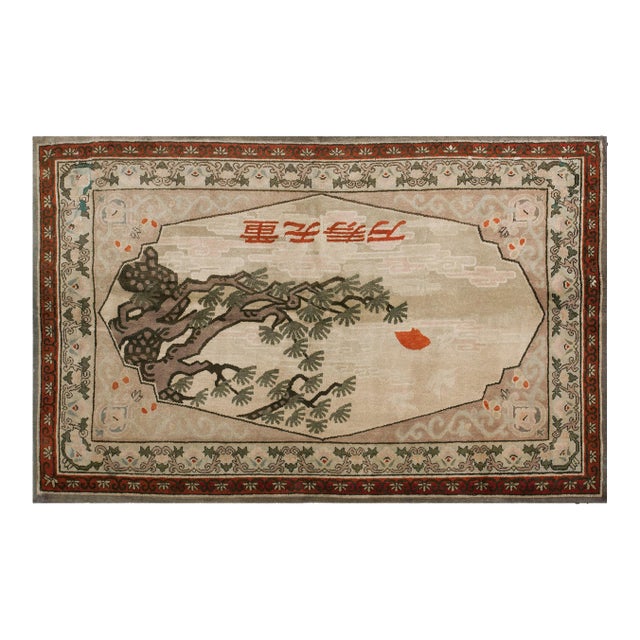 1920s Ivory Gray Scene Pictorial Antique Chinese Khotan Rug 4'2" X 6'8" Hand Knotted Wool Carpet For Sale