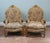 French Louis XVI Giltwood Bergere Armchairs, Set of 2 For Sale - Image 4 of 4