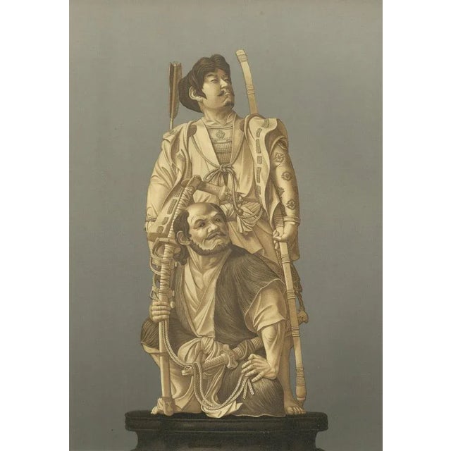 Late 19th Century Audsley, Figurines of Warrior and Attendant, 1884, Paper For Sale - Image 5 of 7