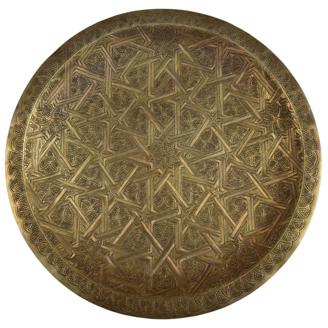 Moroccan Mid 20th Century Hand-Engraved Moorish Brass Tray For Sale - Image 3 of 11