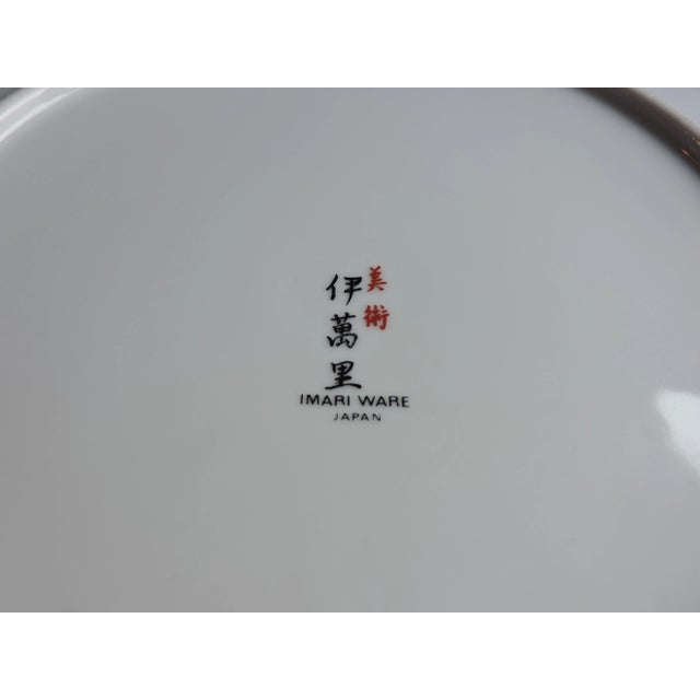 Late 20th Century Japanese Imari Porcelain Charger by Bijutsu For Sale In Minneapolis - Image 6 of 7