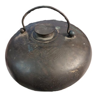 Antique Sake Vessel For Sale