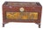 Mid Century Chinese Carved Elm Trunk Hope Chest Coffee Table Camphor Chinoiserie For Sale
