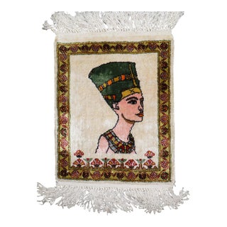 Egyptian Silk Mini Rug For Sale