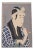 Portrait of Man with a Pipe - Woodcut Print after Utagawa Kuniyoshi For Sale