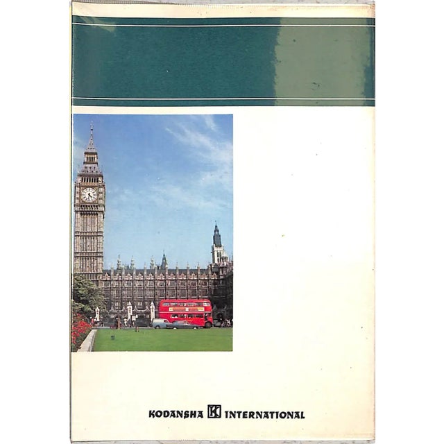 Traditional "London Swingers and Squares" 1973 Kiyomiya, Yumiko For Sale - Image 3 of 12