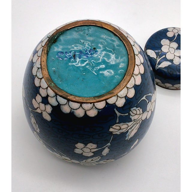 Antique Chinese Cloisonné Ginger Jar For Sale - Image 4 of 5