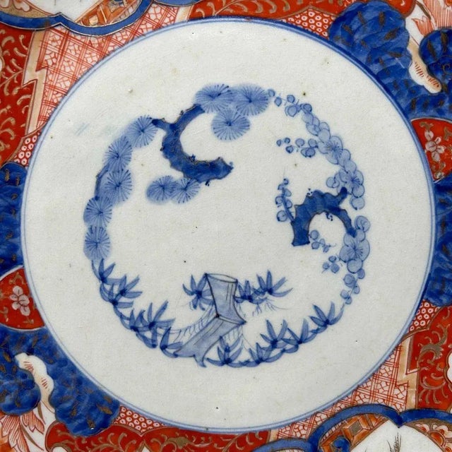 Large Decorative Imari Porcelain Plate, Japan, 1900s For Sale - Image 4 of 13