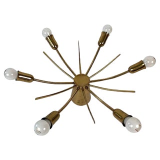 Mid-Century Sun Brass Ceiling Lamp, 1950s For Sale