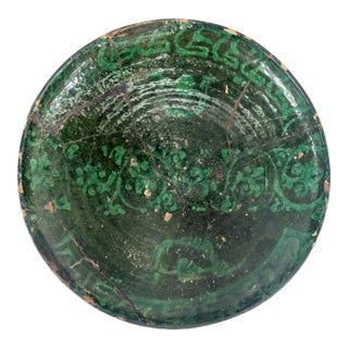 17th Century or Earlier Middle Eastern Persian Kashan or Nishapur Bowl For Sale