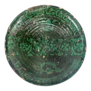 17th Century or Earlier Middle Eastern Persian Kashan or Nishapur Bowl