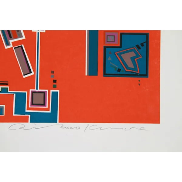 This serigraph, titled "City 361," was created by the Japanese artist, Risaburo Kimura, in 1971. It is edition AP 35 and...