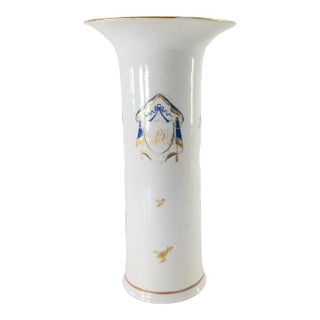 19th Century Chinese Export Armorial Chinoiserie Gu Form Garniture Vase, as Is For Sale