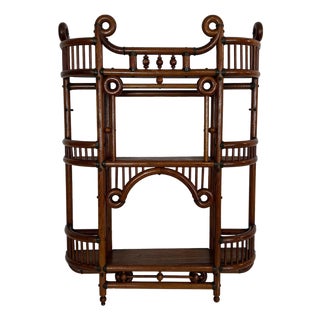 Bentwood and Brass Wall Shelves Unit. Austrian Arts & Crafts Works Circa 1900 For Sale