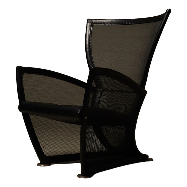 Model Prive Lounge Chair by Paolo Nava for Arflex, 1980s For Sale