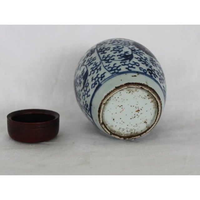 Early 20th Century Early 20th Century Chinese Blue and White Covered Ginger Jar For Sale - Image 5 of 6