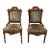Pair of Antique Victorian Eastlake Carved Walnut Parlor Side Chairs For Sale