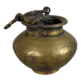 Antique 20th Century Indian Ritual Lota Vase in Engraved Brass For Sale