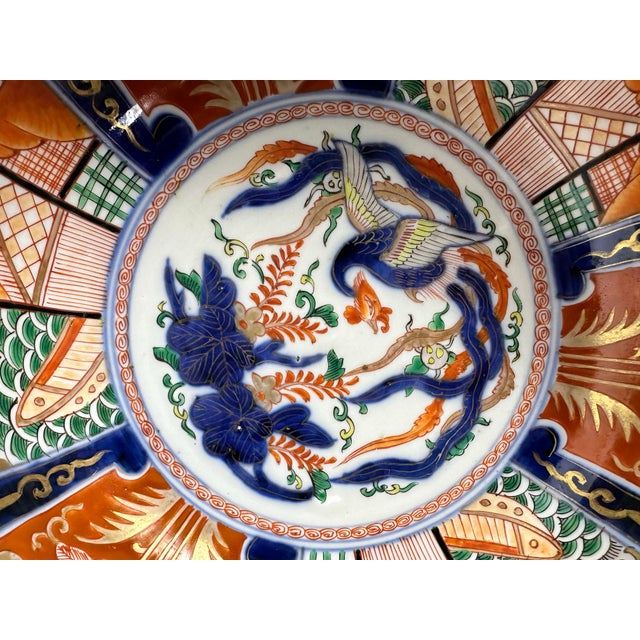 Late 20th Century Imari Large Porcelain Floral and Phoenix Bowl With Stand For Sale - Image 12 of 12