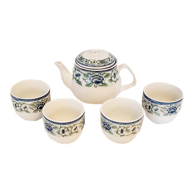 Vintage Tea Pot With Strainer & 4 Cups For Sale